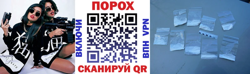 Купить закладки  Зверево  АМФ Premium 