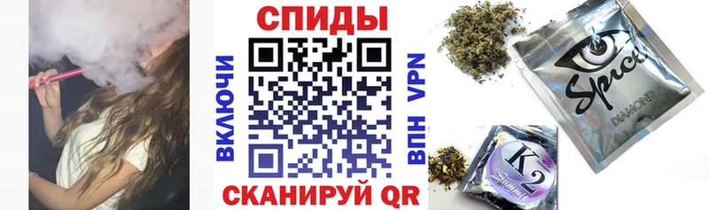 Купить  Зверево  БУТИРАТ бутик 
