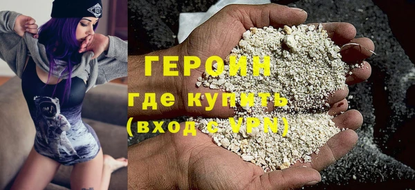дмт Каменск-Шахтинский