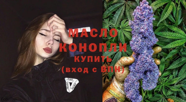 мескалин Каменка
