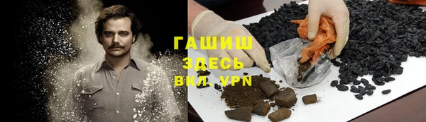 мескалин Каменка