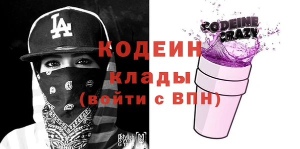 дмт Каменск-Шахтинский