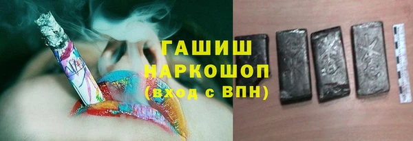 дмт Каменск-Шахтинский