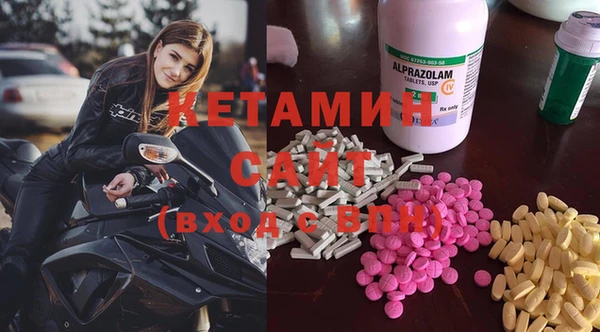 дмт Каменск-Шахтинский