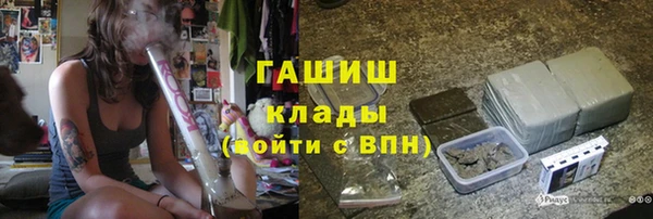 дмт Каменск-Шахтинский