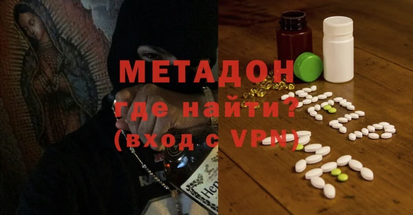 мескалин Каменка