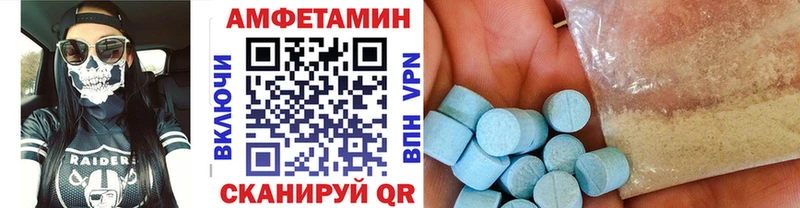 Купить закладки  Зверево  МЕТАМФЕТАМИН витя 
