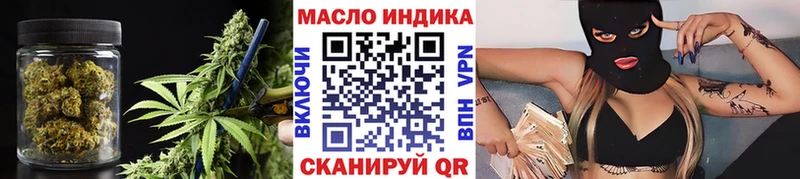 ТГК Wax  Купить  Зверево 